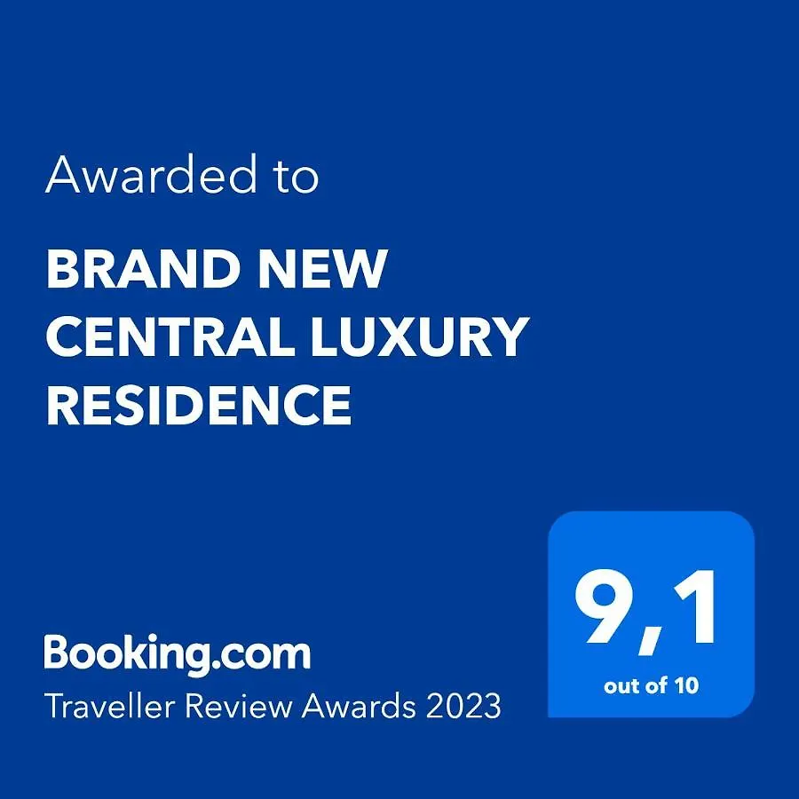 Luxury #B By Ototo Διαμέρισμα Θεσσαλονίκη